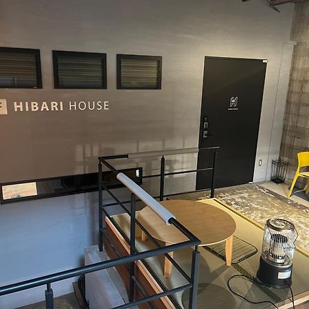 Hostel Hibari House Okajama Exteriér fotografie